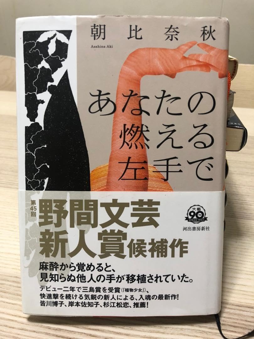 祐豊 （すけとよ）ハガネ包丁3本セット 木製ハンドル 日本製 楽天市場